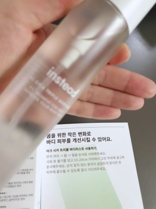 인스테드 아크 시카 트리플 바디미스트 — 5점을 준 리뷰어가 2021년 7월 올린 사용 사진