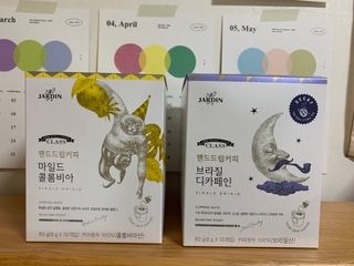 (주)쟈뎅 쟈뎅 클래스 핸드 드립 커피 10P 2종_디카페인 1종+랜덤 플레이버 1종 — 5점을 준 리뷰어가 2021년 3월 올린 사용 사진