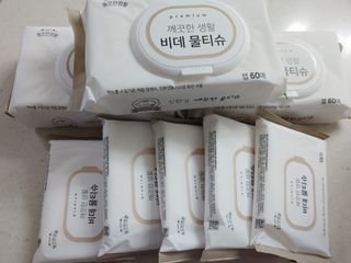 햇님달님님이 올린 리뷰 사진 1