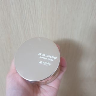 아이앤립 / EYENLIP 아이앤립 24K 골드 N 펩타이드 앰플 크림 — 5점을 준 리뷰어가 2021년 3월 올린 사용 사진