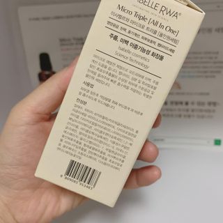 밍이님이 올린 리뷰 사진 2