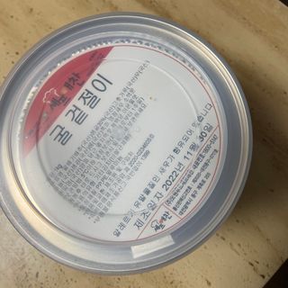 셰프애찬 별미김치 굴겉절이 1kg — 5점을 준 리뷰어가 2022년 12월 올린 사용 사진
