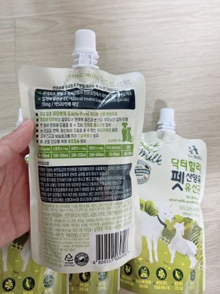 름님이 올린 리뷰 사진 3