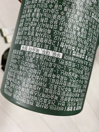 모힐바이오 비오시톨 - 하루 한 포 관리하는 건강한 습관 — 4.5점을 준 리뷰어가 2022년 2월 올린 사용 사진