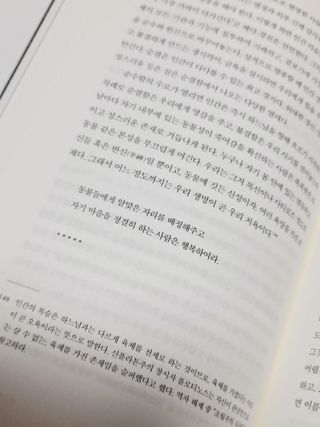 리지님이 올린 리뷰 사진 3
