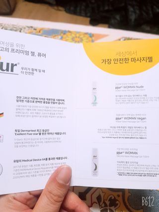레몬트리님이 올린 리뷰 사진 4