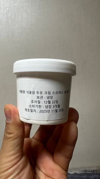JIN9님이 올린 리뷰 사진 2