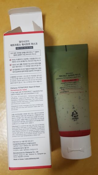 ***hi happy***님이 올린 리뷰 사진 2