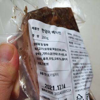네슬홈님이 올린 리뷰 사진 4