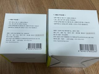 트라택 쿠셔닝 웨이트볼 0.5kg + 1kg SET — 5점을 준 리뷰어가 2022년 5월 올린 사용 사진