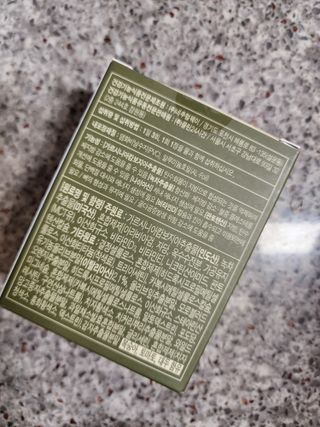 클린24시간 지중해로 쏙빠지다 1SET (800mg*60정) — 5점을 준 리뷰어가 2022년 11월 올린 사용 사진