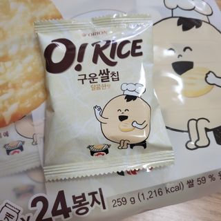 영님이 올린 리뷰 사진 2