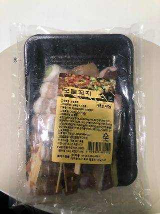 조청망고님이 올린 리뷰 사진 1