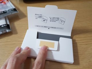 둥둥양님이 올린 리뷰 사진 3