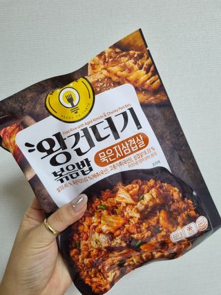 한성기업 무볼레 왕건더기 볶음밥 묵은지삼겹살 — 5점을 준 리뷰어가 2021년 11월 올린 사용 사진