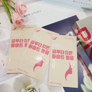피엔티 [PNT 글루타치온 화이트 필름] 화이트 이너뷰티를 위한 관리템(1개월분) — 4.5점을 준 리뷰어가 2023년 5월 올린 사용 사진