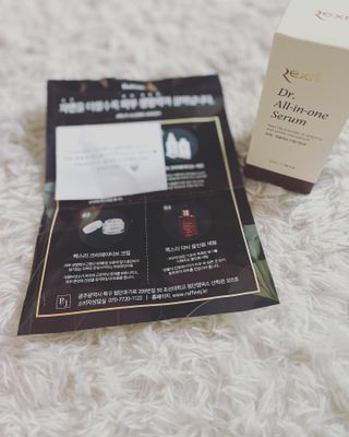 렉스리 닥터 올인원 세럼 Rexri Dr.All-in-one Serum — 5점을 준 리뷰어가 2021년 9월 올린 사용 사진