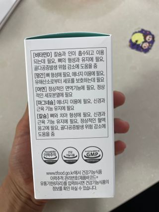 shsh74님이 올린 리뷰 사진 3