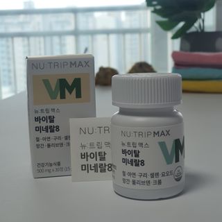 네이버에웹쭈님이 올린 리뷰 사진 2