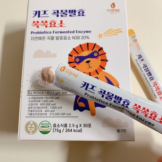 siesta님이 올린 리뷰 사진 3
