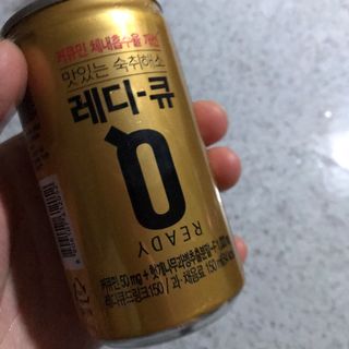 레디큐 드링크 150ml 10병 — 5점을 준 리뷰어가 2020년 12월 올린 사용 사진