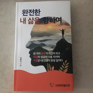 케이트25님이 올린 리뷰 사진 1