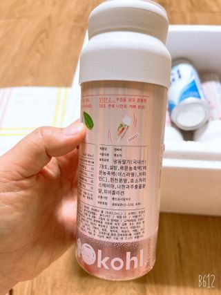 벼리소리미혀니님이 올린 리뷰 사진 3
