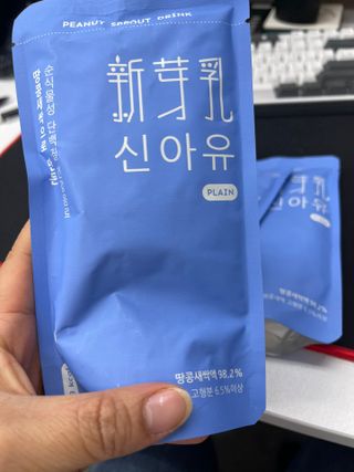 eunik님이 올린 리뷰 사진 1