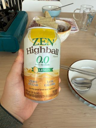 보람강님이 올린 리뷰 사진 1