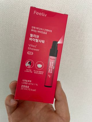 임믜님이 올린 리뷰 사진 3