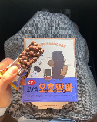 꿀아영님이 올린 리뷰 사진 1