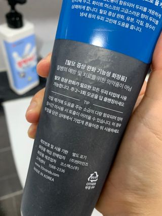 끄임님이 올린 리뷰 사진 3