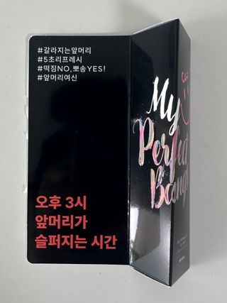 세나라님이 올린 리뷰 사진 2