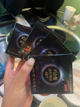 [키스립] 근복적인 숙취원인 해결 숙취해소제 키스립 코드레드487 2팩 & 뉴키스립비타 1box  set — 5점을 준 리뷰어가 2021년 12월 올린 사용 사진