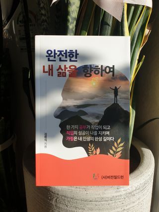 김수연님이 올린 리뷰 사진 3