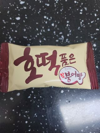 뽀기님이 올린 리뷰 사진 2