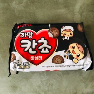 92883님이 올린 리뷰 사진 2