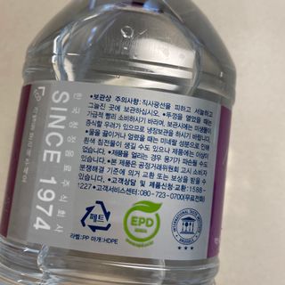 몽베스트 MONTBEST 1L 12입 — 5점을 준 리뷰어가 2022년 4월 올린 사용 사진