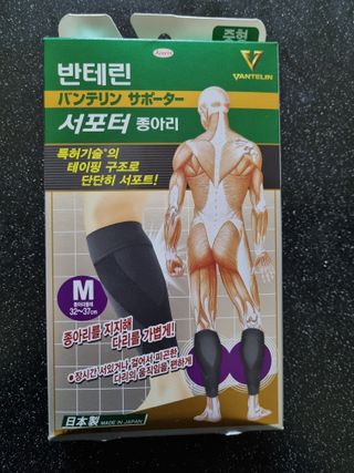 귀요미두공주맘님이 올린 리뷰 사진 1