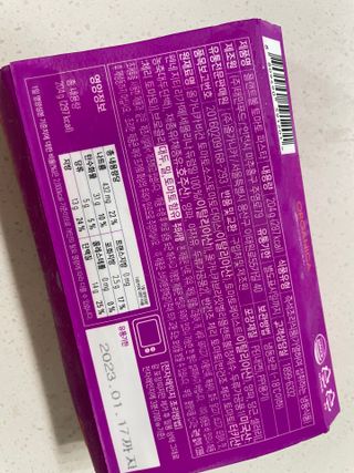 나래님이 올린 리뷰 사진 3