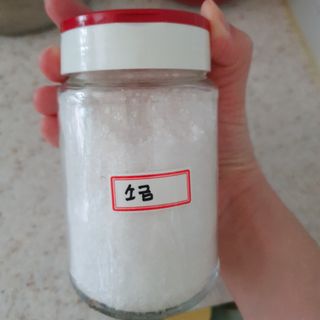 차가운달님님이 올린 리뷰 사진 3