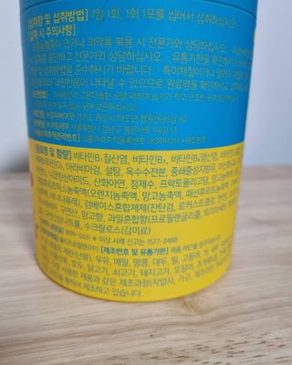 써니님이 올린 리뷰 사진 4