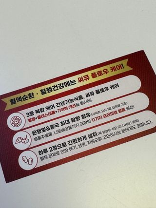 드림이님이 올린 리뷰 사진 3
