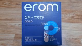 이롬 erom 닥터스 프로틴 골드 — 5점을 준 리뷰어가 2021년 4월 올린 사용 사진