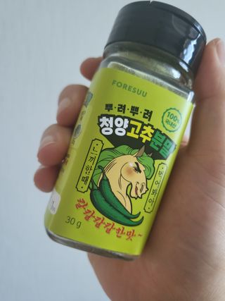 담이어멍님이 올린 리뷰 사진 1