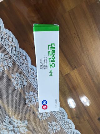 프리마인 유해균 뿐만 아니라 유익균까지 씻어내는 치약은 그만, 건강한 구강환경을 만드는 덴탈엔오 — 5점을 준 리뷰어가 2023년 3월 올린 사용 사진