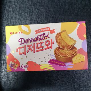 오세요님이 올린 리뷰 사진 2