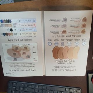 루비님이 올린 리뷰 사진 2
