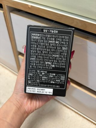 루잉루잉님이 올린 리뷰 사진 2