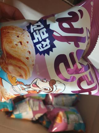 08L님이 올린 리뷰 사진 4